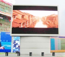 大连户外广告与LED显示屏 点亮城市商业新视界